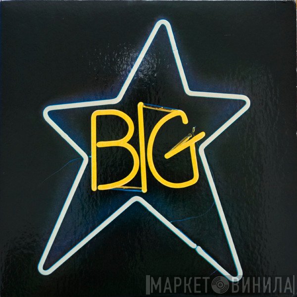 Big Star - #1 Record