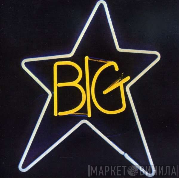 Big Star  - #1 Record