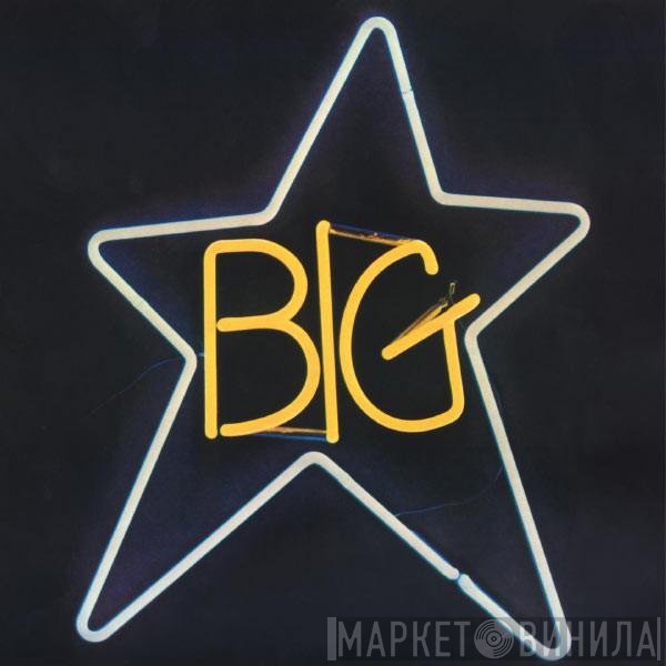 Big Star  - #1 Record