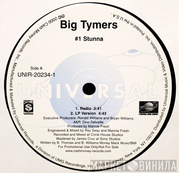 Big Tymers - #1 Stunna