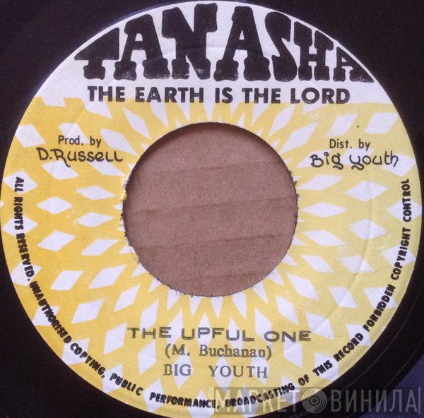 Big Youth, The Ark Angel - The Upful One / Perseverance