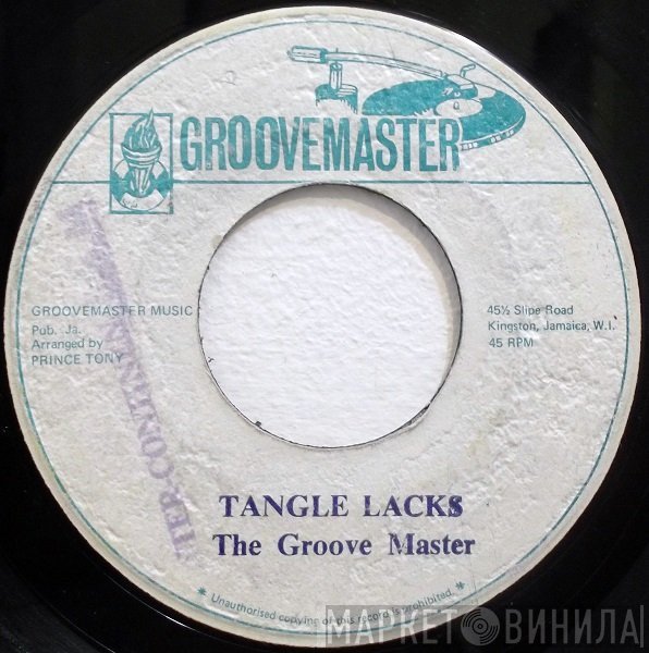Big Youth, The Groove Master - House Of Dread Lacks / Tangle Lacks