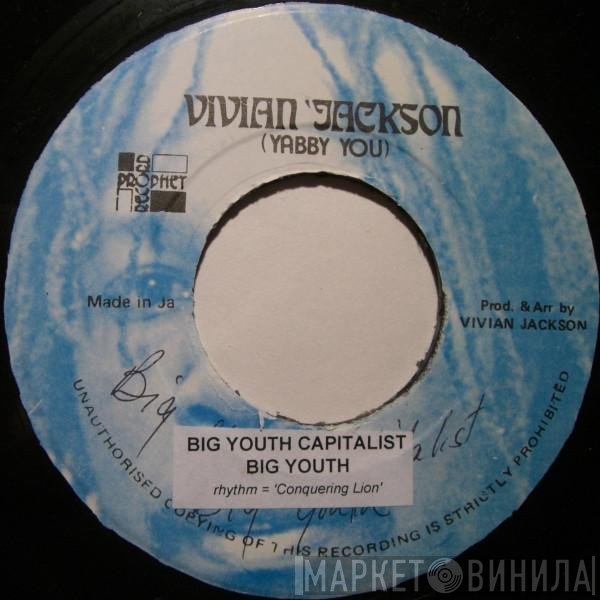 Big Youth - Big Youth Capitalist