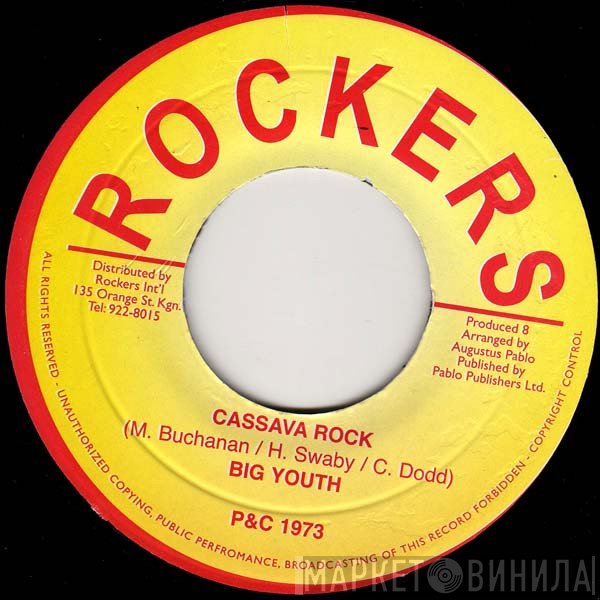 Big Youth - Cassava Rock