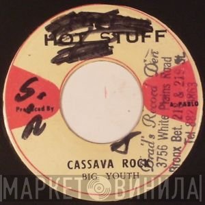 Big Youth - Cassava Rock