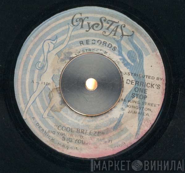 Big Youth  - Cool Breeze