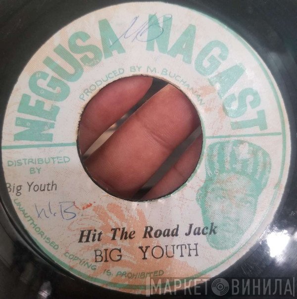 Big Youth - Hit The Road Jack