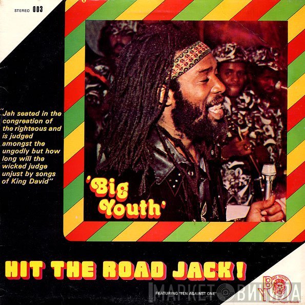 Big Youth - Hit The Road Jack