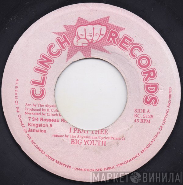 Big Youth - I Pray Thee / Dreader Than Dread