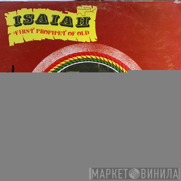 Big Youth - Isaiah First Prophet Of Old