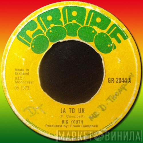 Big Youth - JA To UK