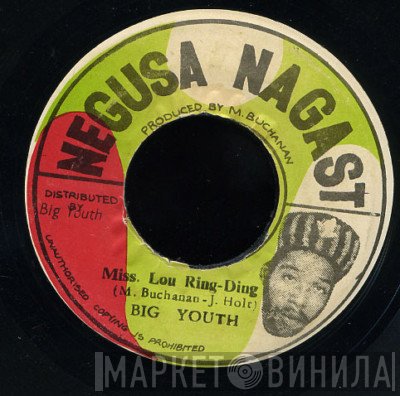 Big Youth - Miss. Lou Ring-Ding