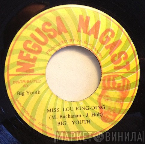 Big Youth - Miss. Lou Ring-Ding