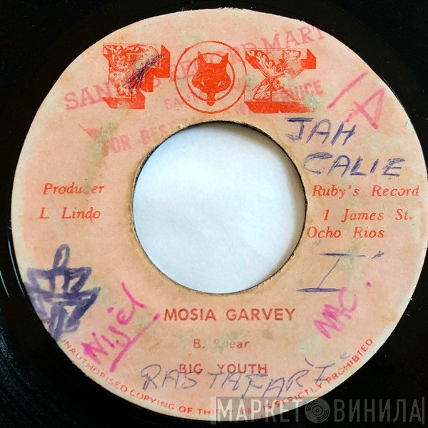 Big Youth - Mosia Garvey/Mosia Garvey Version