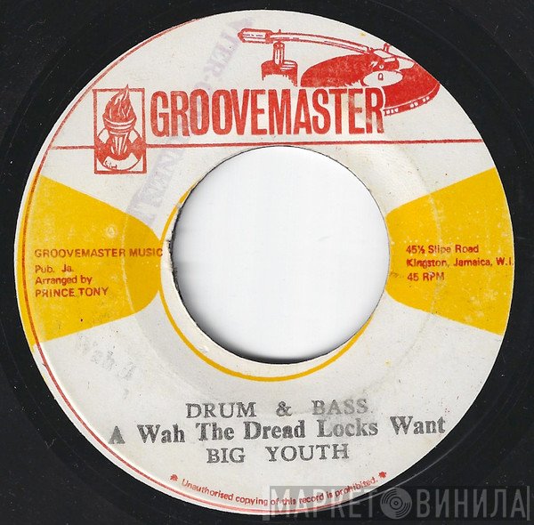 Big Youth - Natty Dread She Want