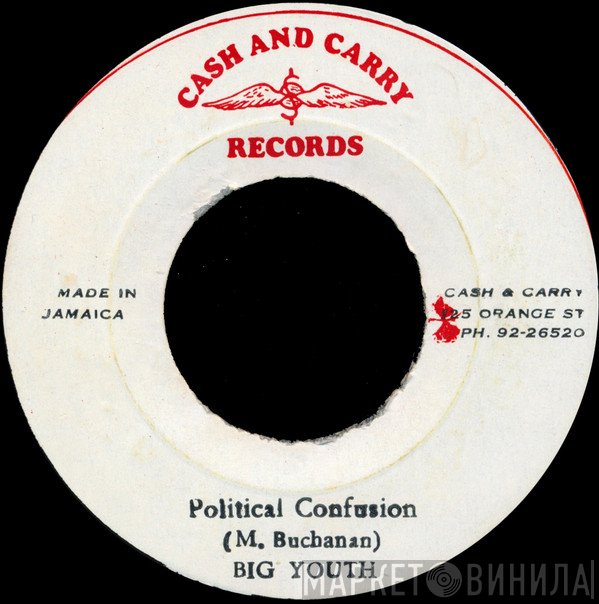 Big Youth - Political Confusion