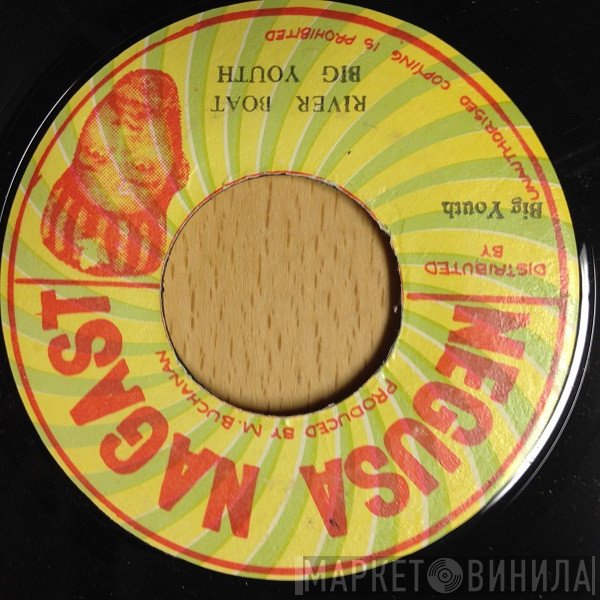 Big Youth - River Boat / Black River Rock