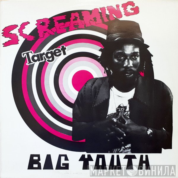 Big Youth  - Screaming Target