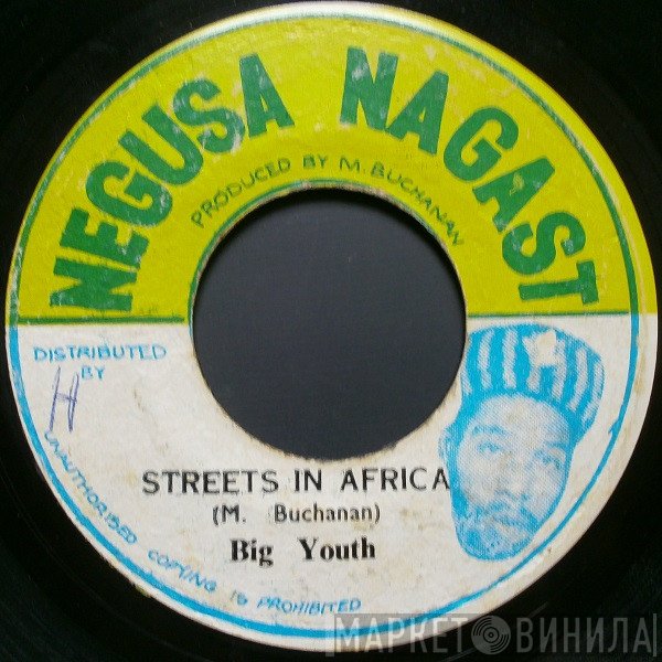 Big Youth - Streets In Africa