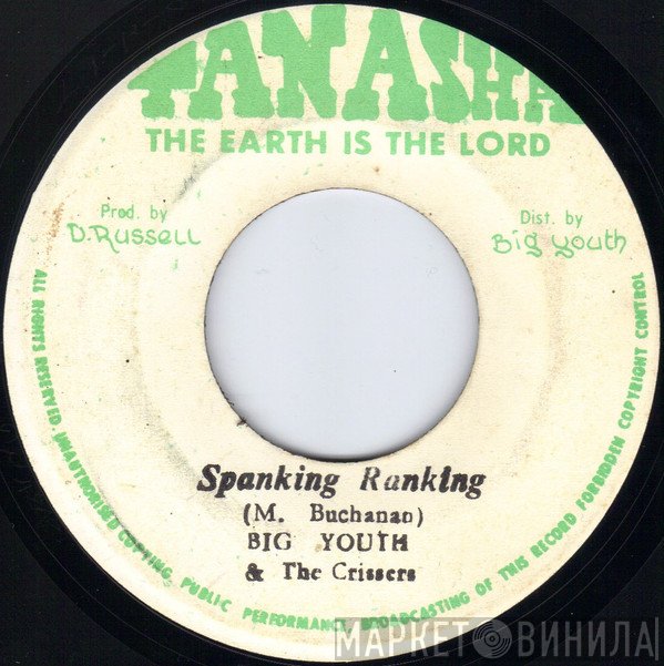 Big Youth, The Crissers - Spanking Ranking