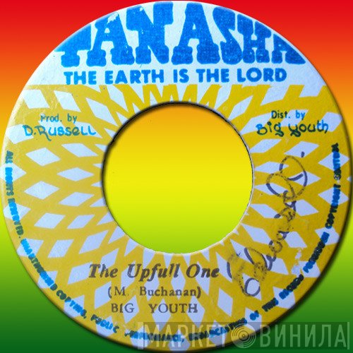 Big Youth - The Upfull One