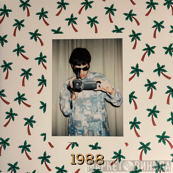Biga Ranx - 1988