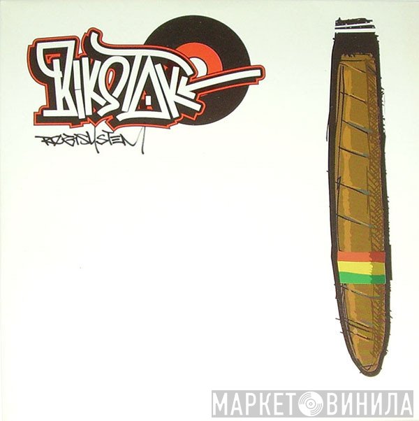 Bikstok Røgsystem  - Cigar