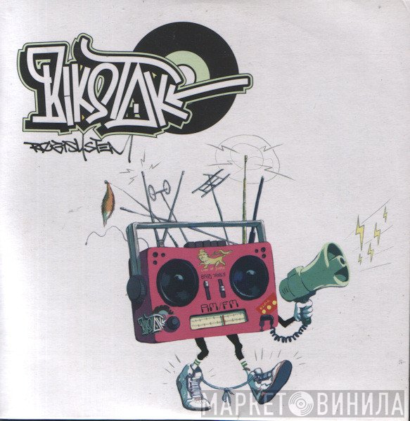 Bikstok Røgsystem  - Radio