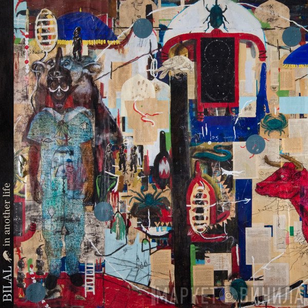 Bilal  - In Another Life