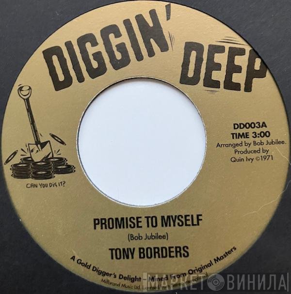 Bill Brandon, Tony Borders - Promise To Myself / Rainbow Road