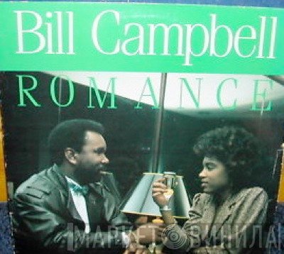 Bill Campbell  - Romance