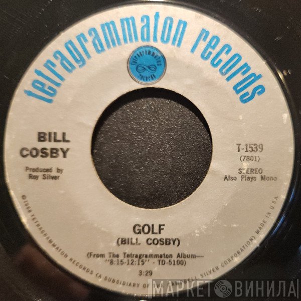 Bill Cosby  - Football / Golf