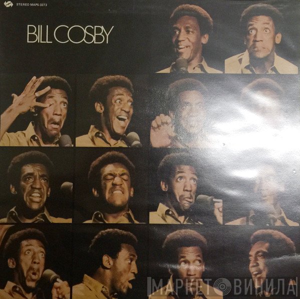 Bill Cosby  - Bill Cosby