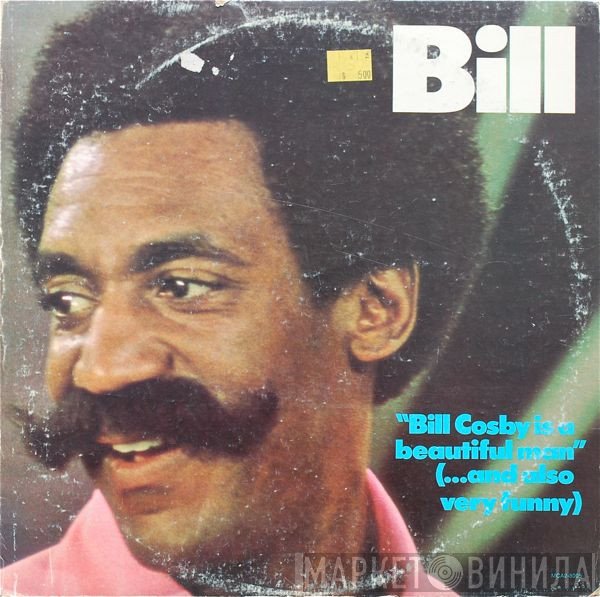 Bill Cosby  - Bill