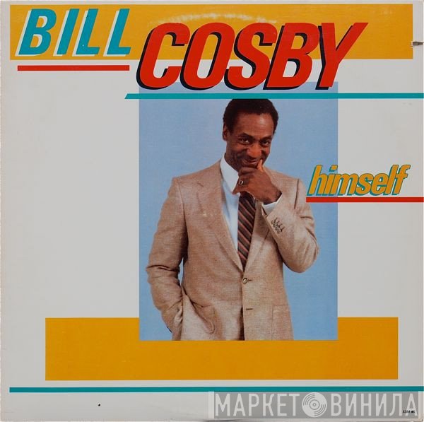 Bill Cosby  - Himself