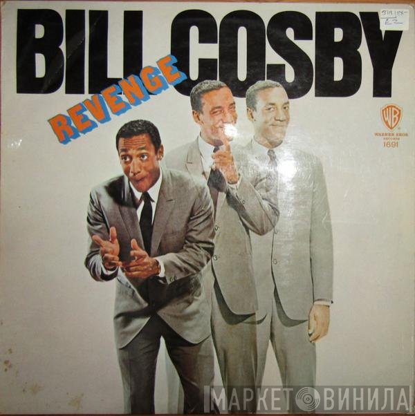 Bill Cosby - Revenge