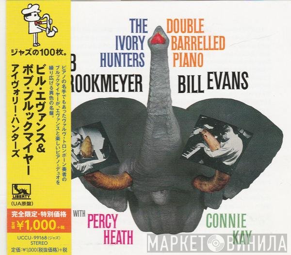 Bill Evans ∼ Bob Brookmeyer  - The Ivory Hunters