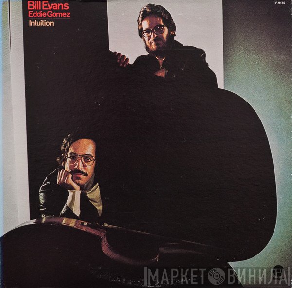 Bill Evans / Eddie Gomez  - Intuition