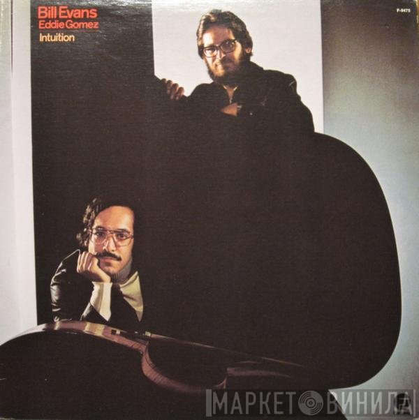 Bill Evans / Eddie Gomez  - Intuition