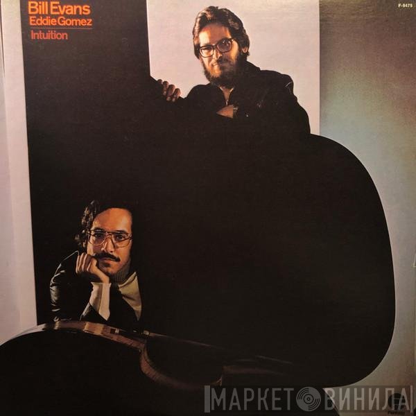 Bill Evans / Eddie Gomez  - Intuition