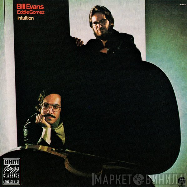 Bill Evans / Eddie Gomez  - Intuition
