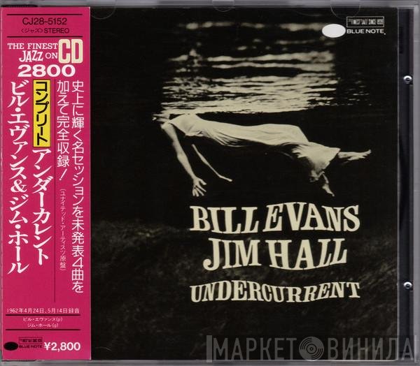 Bill Evans & Jim Hall  - Undercurrent [Completed]