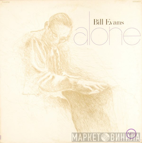 Bill Evans  - Alone