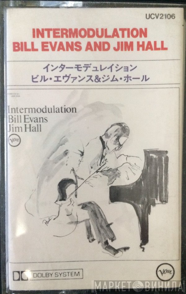 Bill Evans And Jim Hall  - Intermodulation