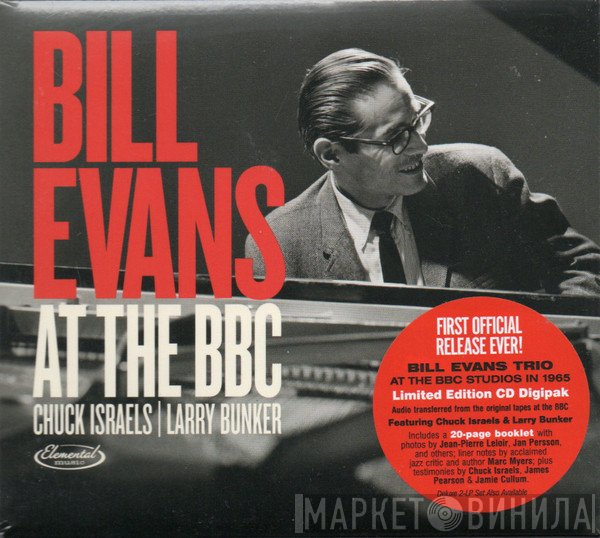 Bill Evans - At The BBC