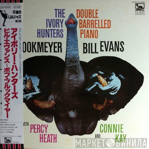 Bill Evans, Bob Brookmeyer - The Ivory Hunters