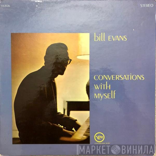Bill Evans  - Conversations With Myself