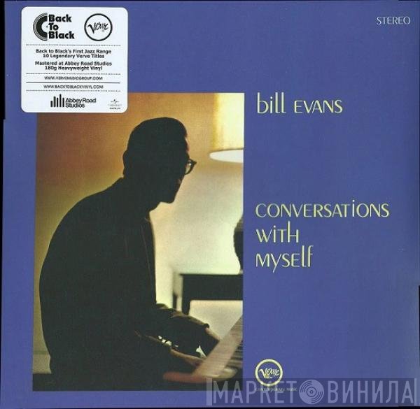 Bill Evans - Conversations With Myself