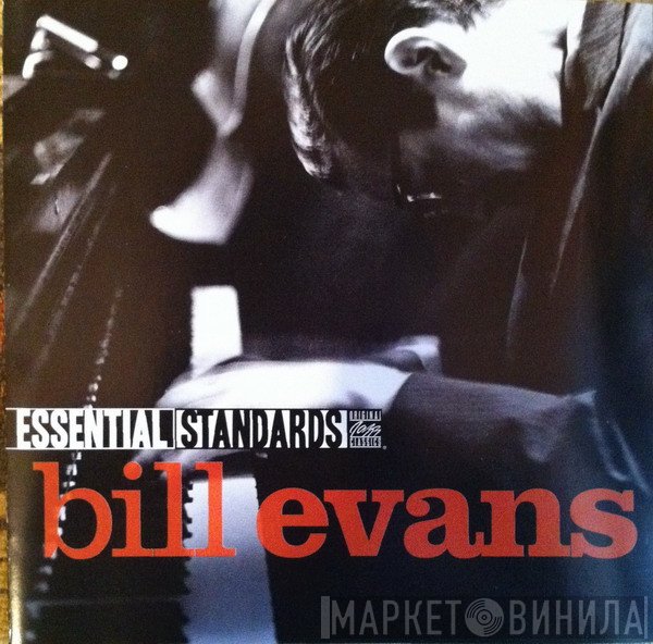Bill Evans  - Essential Standards