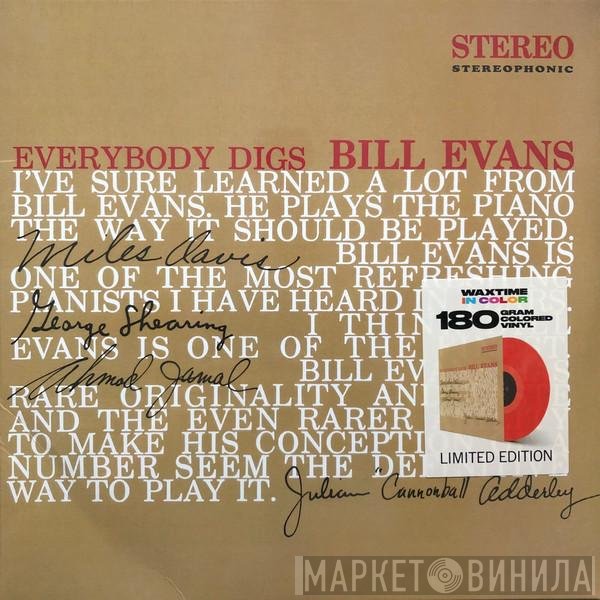 Bill Evans  - Everybody Digs Bill Evans